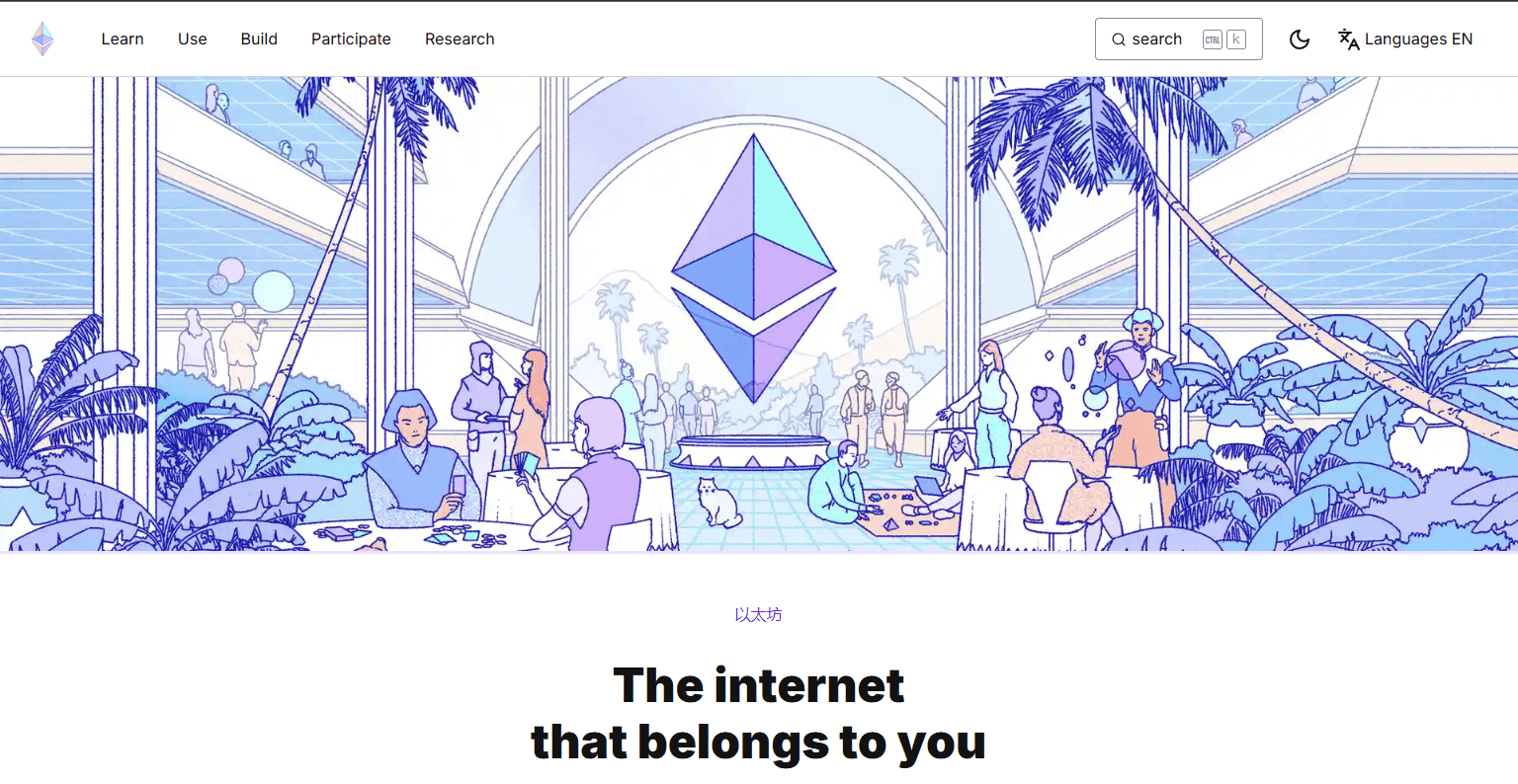 Was bedeutet „Tokenisierung“ in Deutschland bild